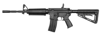  Gilboa rifle carbine 14.5